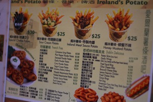ireland potato hongkong