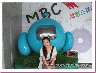 MBC Dream Center  