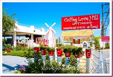 Coffee Love Hill