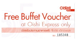 Oishi Buffet Voucher